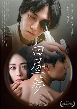 小巷烟火年代家庭剧全集手机观看