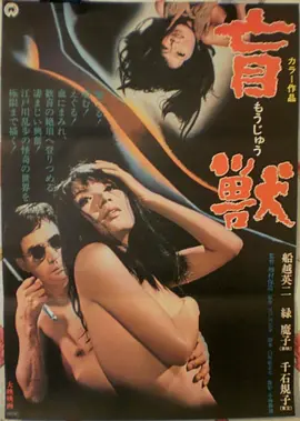 沉默的站台4K修复版免费观看